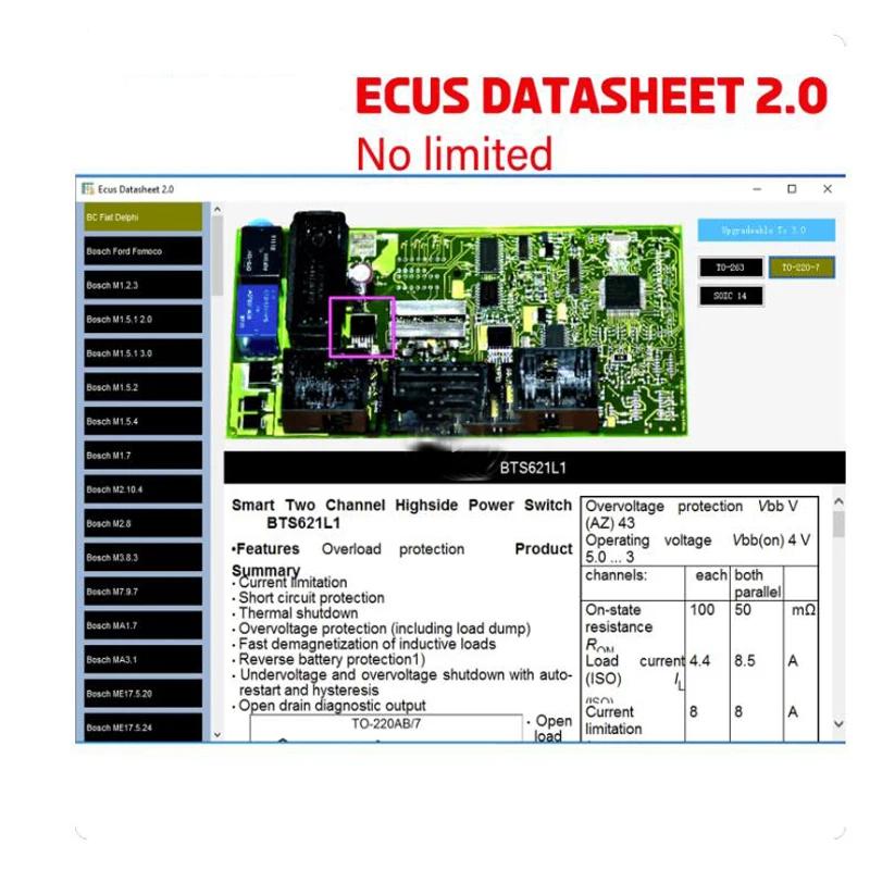 ڵ ECU  ǰ  ߰   ECus  Ʈ 2.0, ECU  Ʈ, PCB ȸε